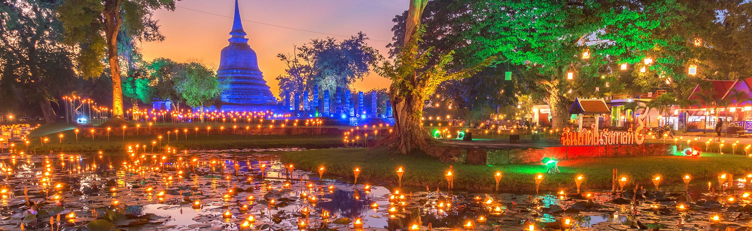 Loy Krathong Lantern Festival 2023 in Sukhothai: Dates & Events 