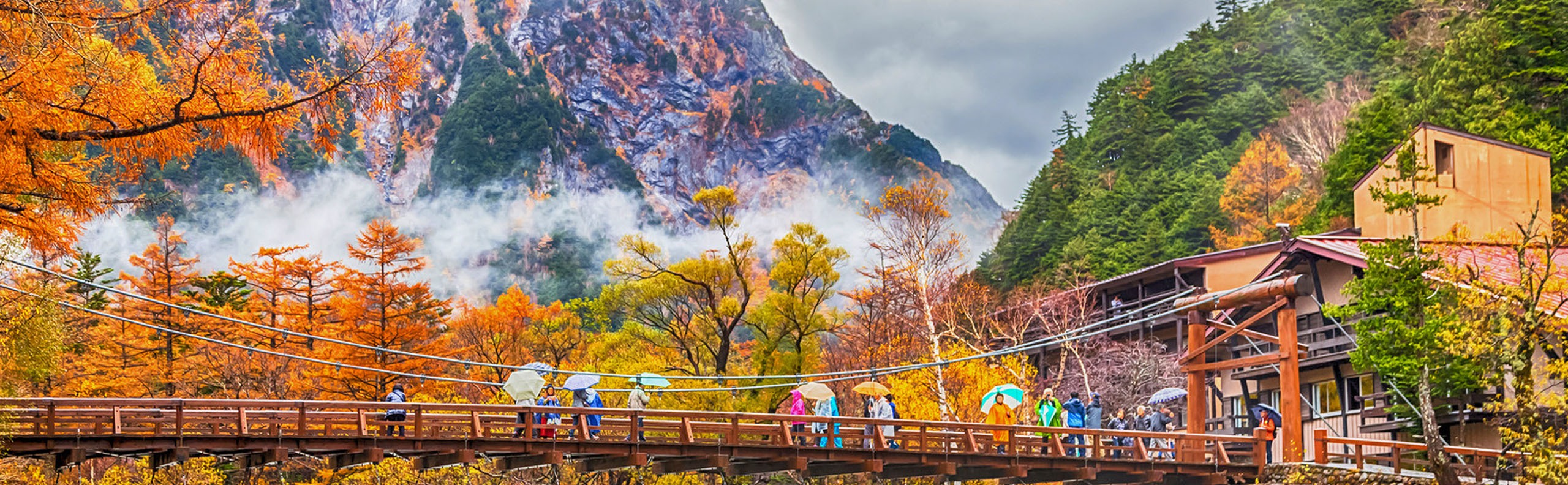 Nagano Guide