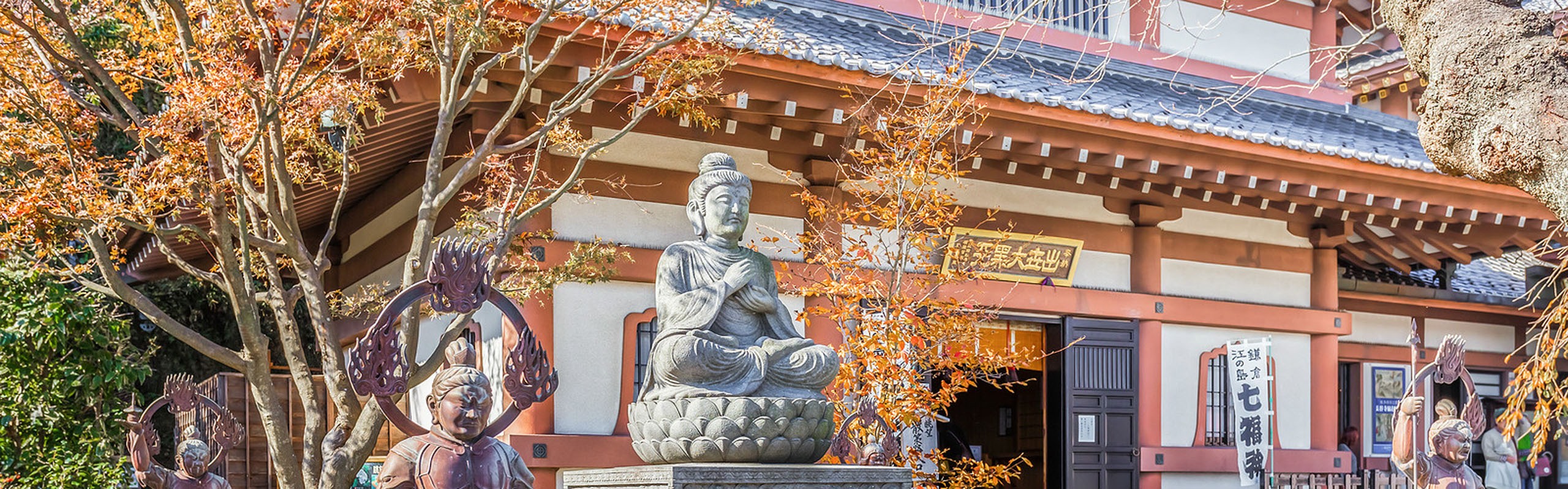 Kamakura Travel Guide