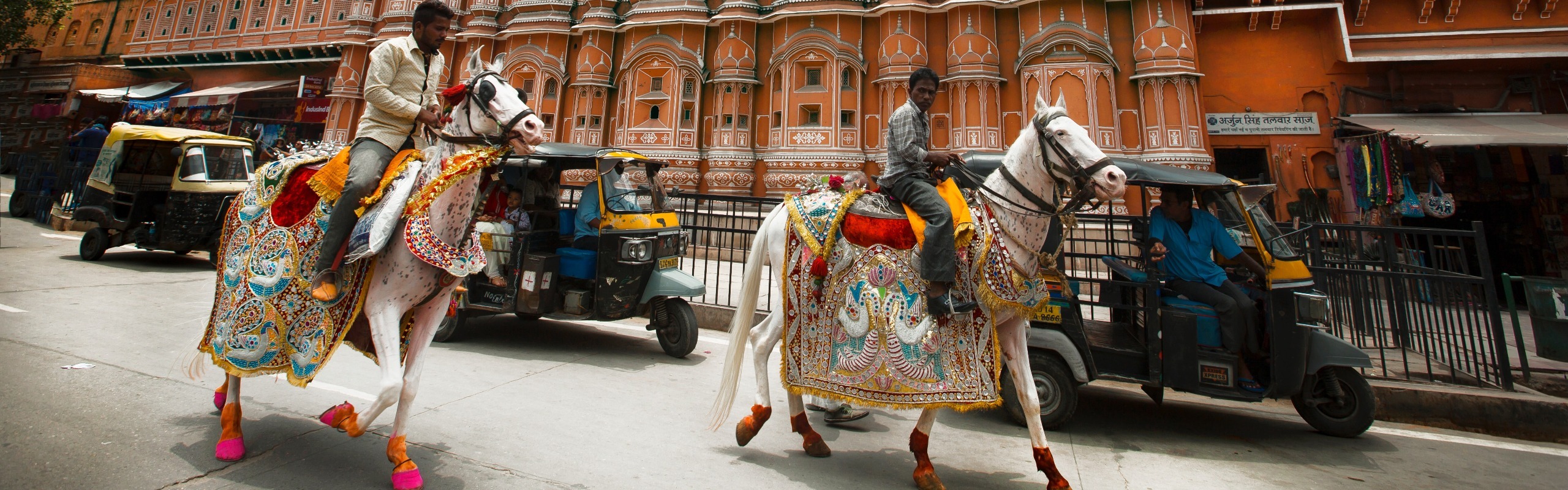 Best and Worst Times to Visit Jaipur (updated for 2023)