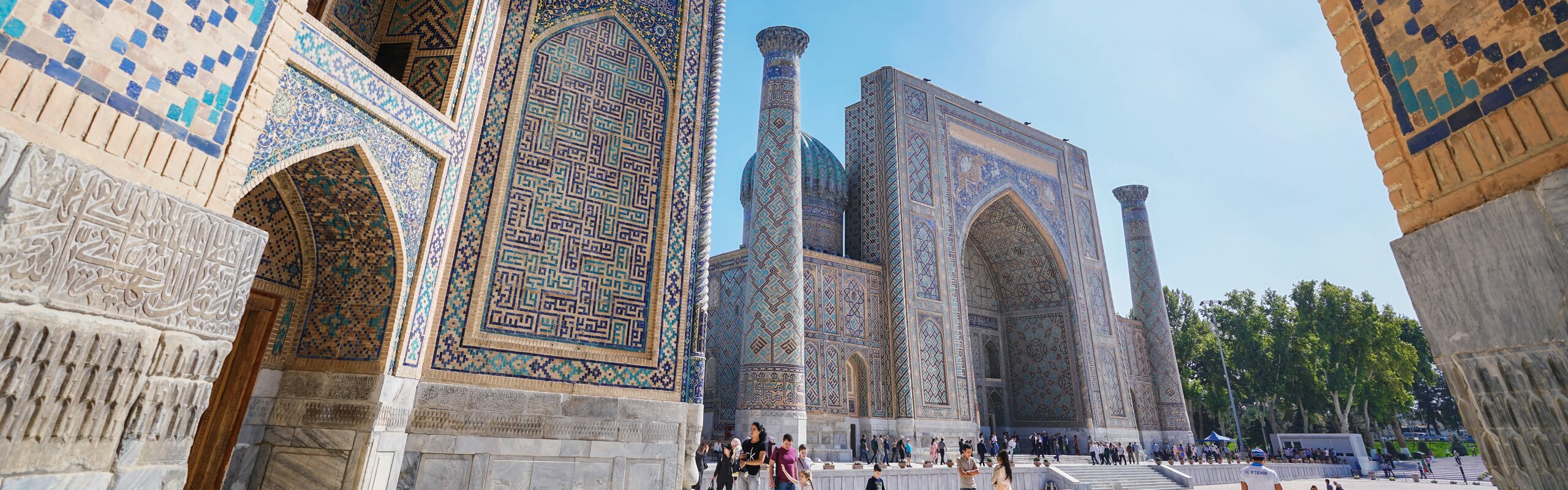Private Caucasus and Central Asia Tours