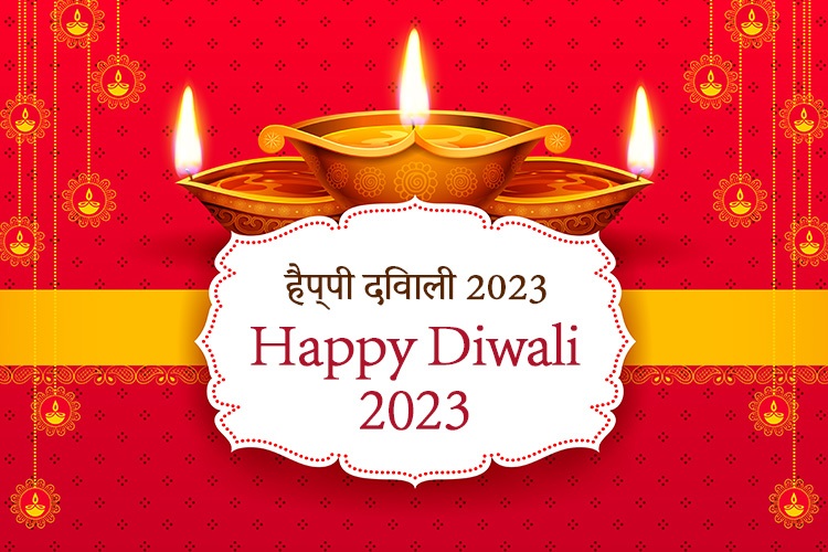 Diwali 2023 Date In India Calendar And Lakshmi Puja Muhurat 2022 