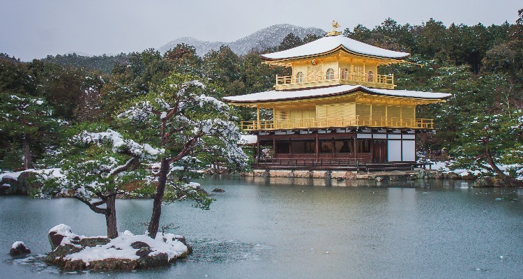 Plan A Japan Winter Trip 2024 Top Experiences 2 Itineraries   Ad7e0aabd3ec4542ae703ae5 Cut 750x400 56 