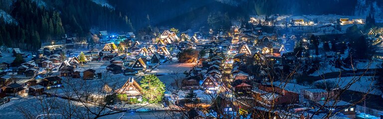 Private Japan Tours 2025 Customizable Private Japan Tours 2025 Customizable